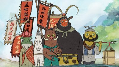 Tiểu Yêu Quái Núi Lãng Lãng