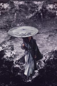 Ám Hà Truyện Ám Hà Truyện