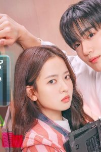 Cách Mạng Tình Yêu