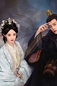 Phượng Hoàng Đài Thượng