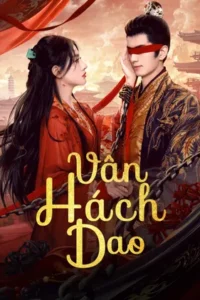 Vân Hách Dao